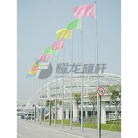 佛山市岭南明珠体育中心绿巨人色版下载