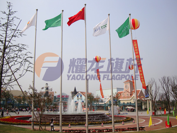 上海欢乐谷绿巨人色版下载