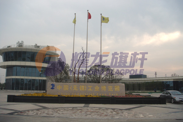 中国（无锡）工业博览园绿巨人色版下载